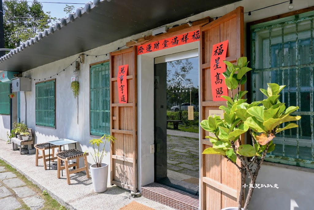 小溪邊咖啡 Café Le Ruisseau 的照片