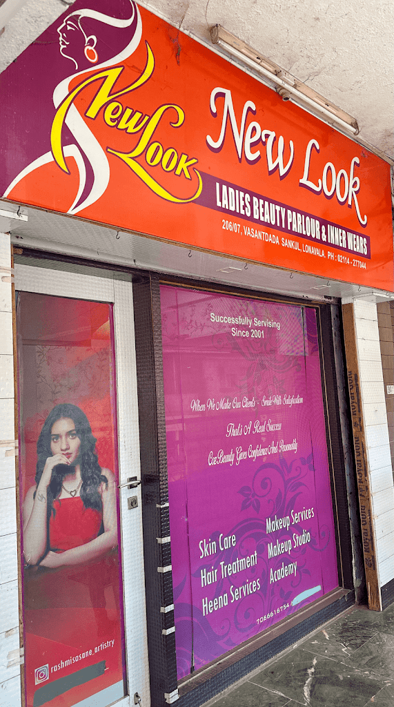 Rashmisasane Artistry