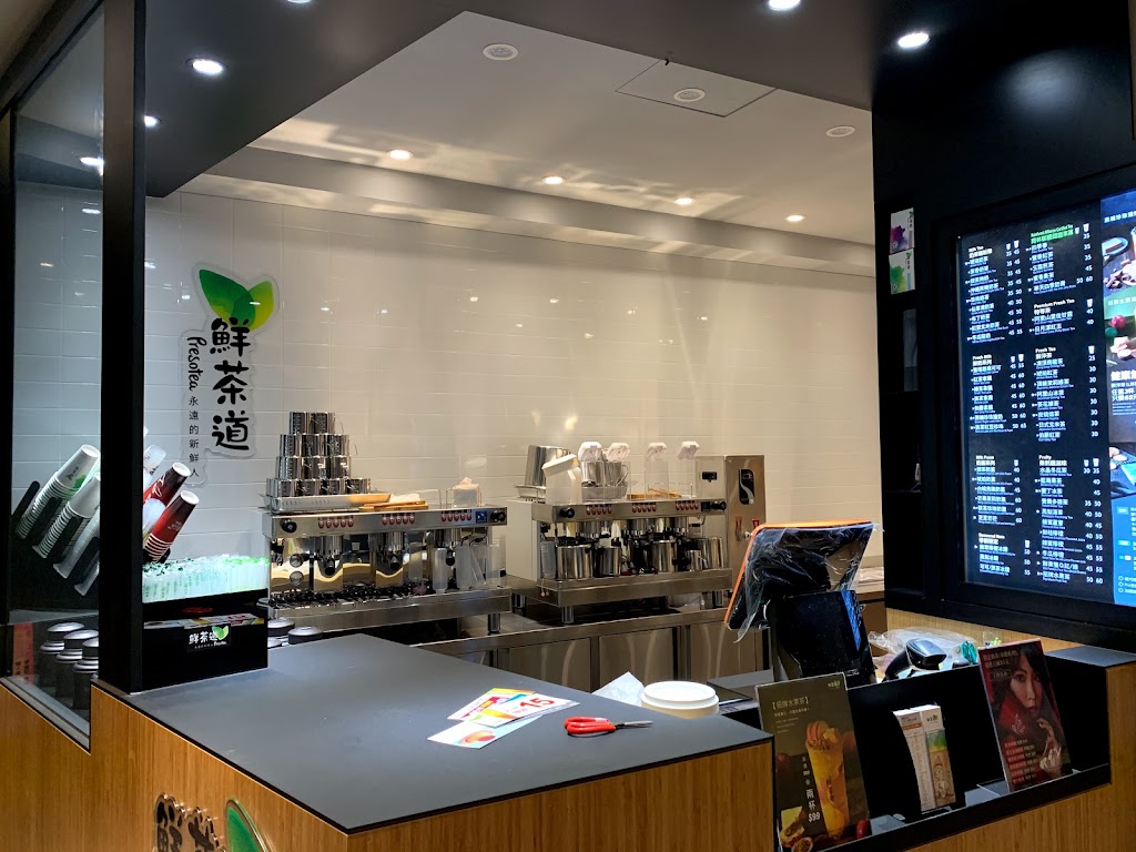 鮮茶道冬山店 的照片