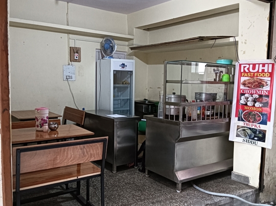 Ruhi Fast Food