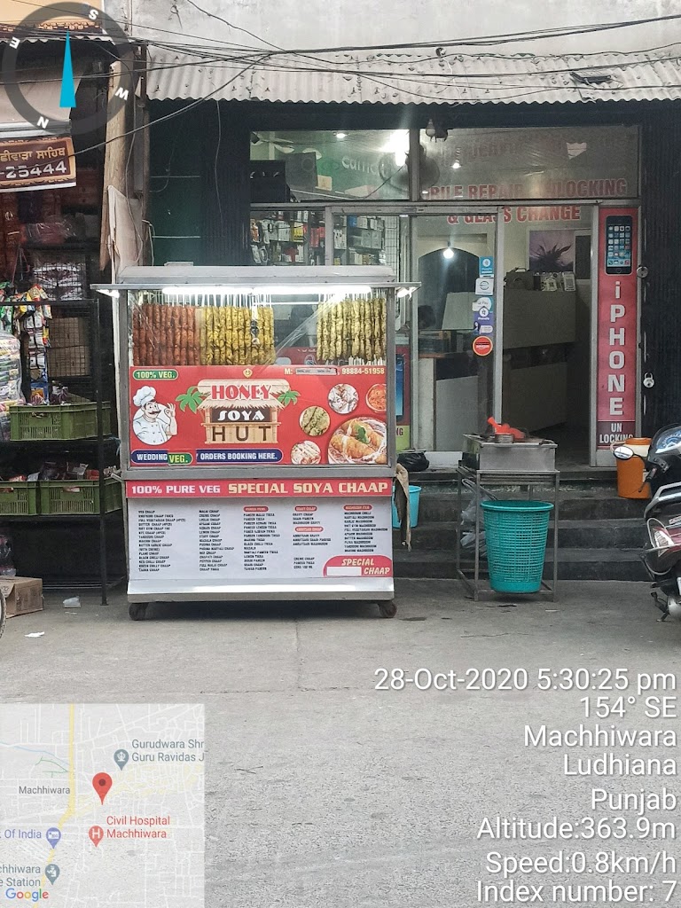 Honey Soya Hut