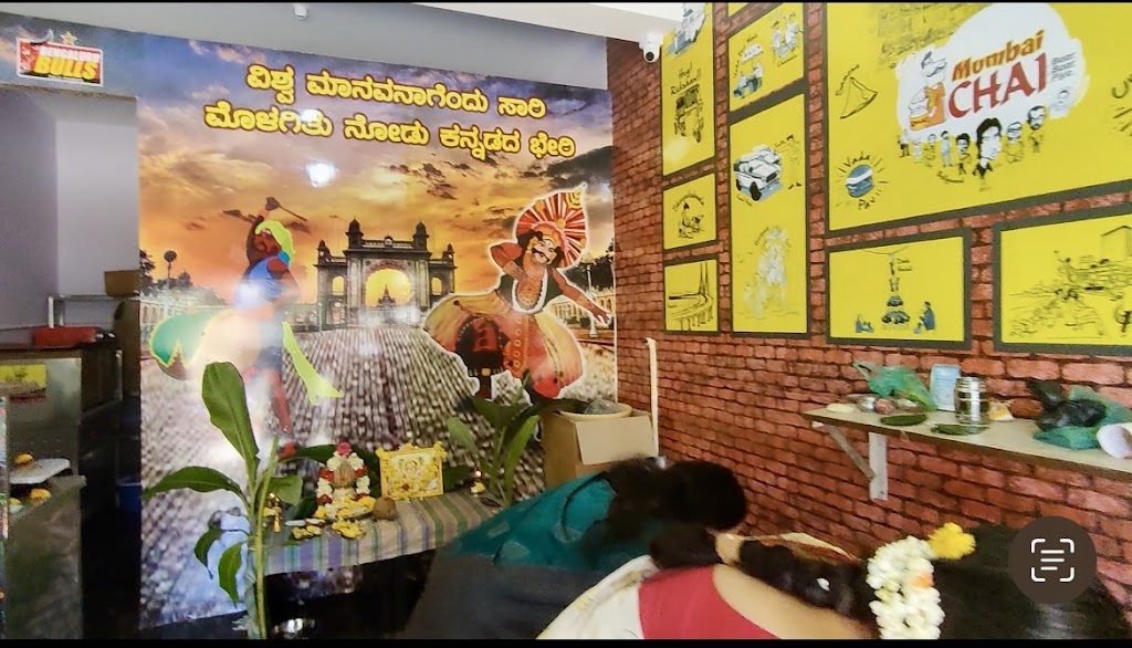Mumbai Chai Cafe