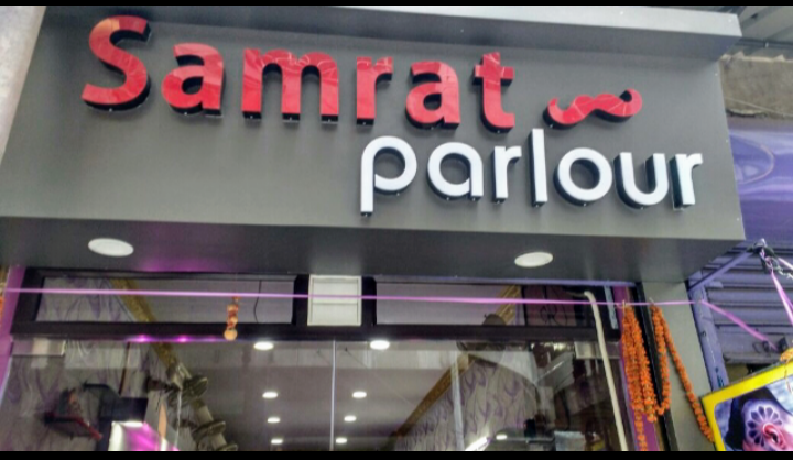 Samrat Parlour