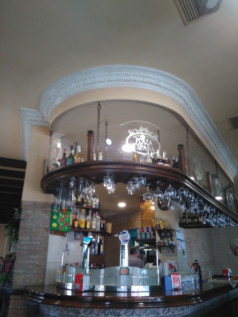 Restaurante La Malaguena — Ambiente