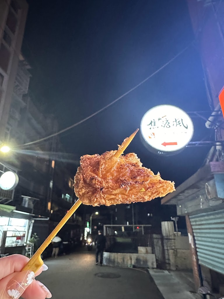 焦糖楓串燒連鎖第一品牌/內湖737店(限外帶) 的照片