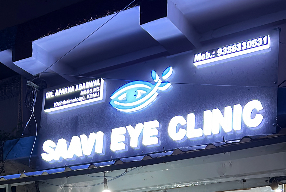 Saavi Clinic Heart Eye