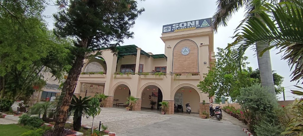 Soni Eye Care Centre