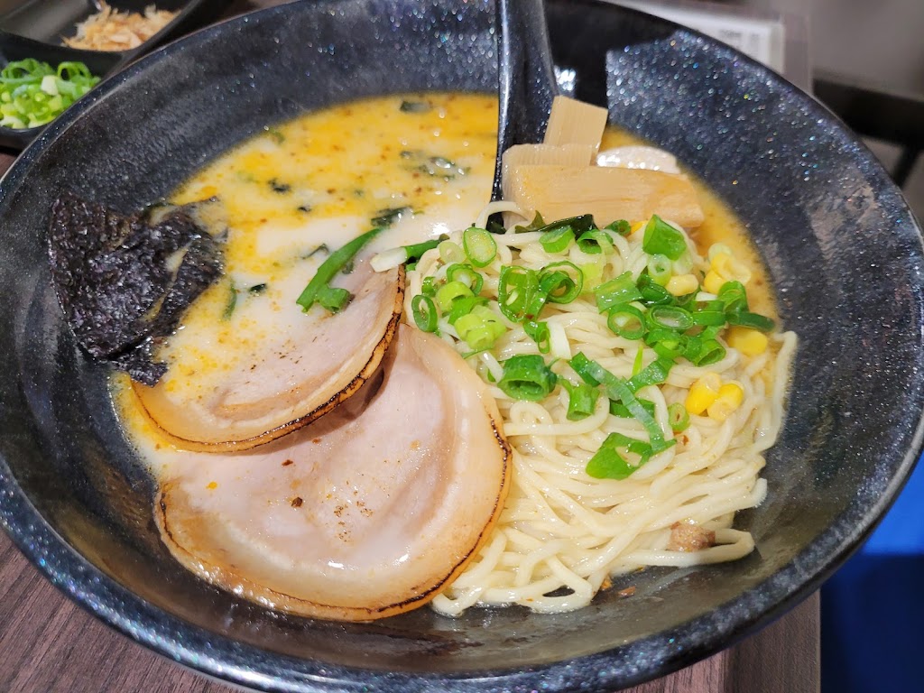 北海道炙燒拉麵 金山店 的照片
