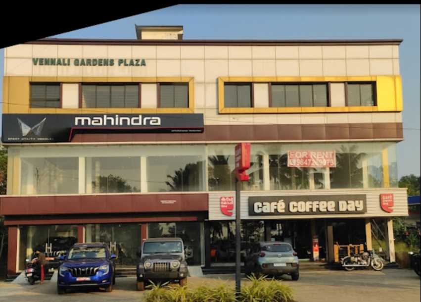 Cafe Coffee Day