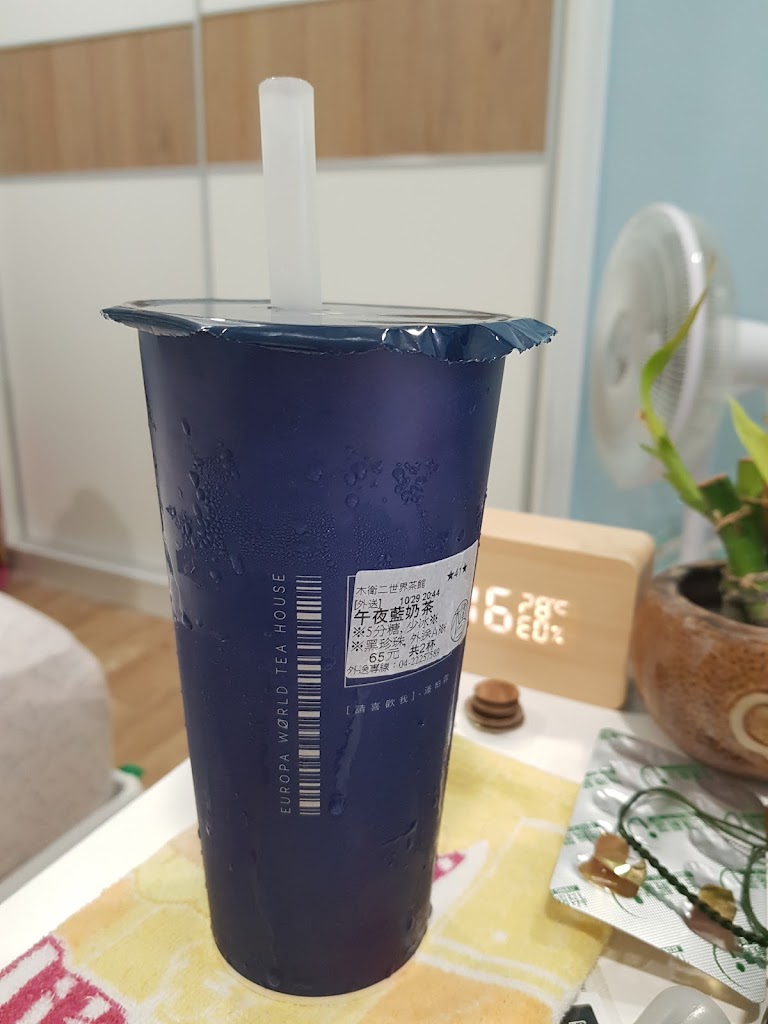 木衛二世界茶館台中店 的照片