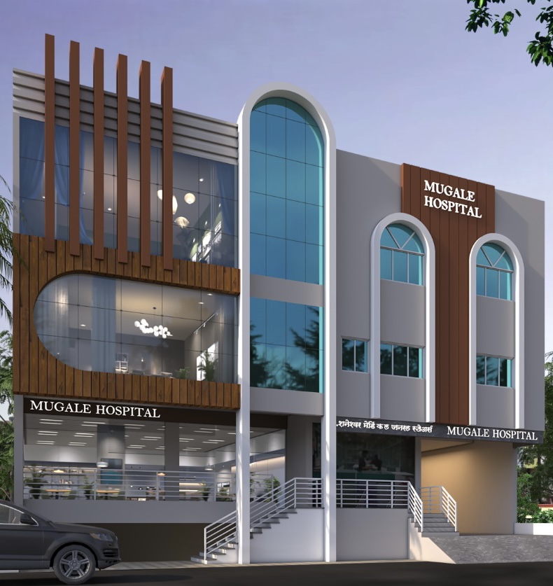 Vishwa Mugle Hospital