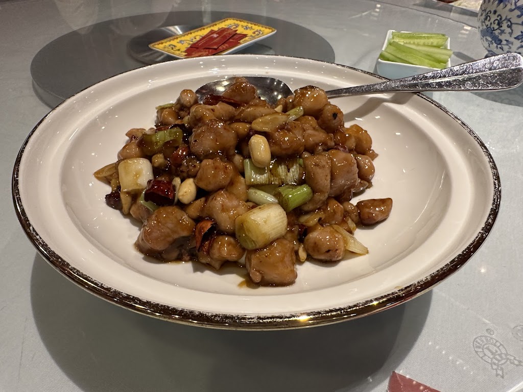 Kung Pao chicken