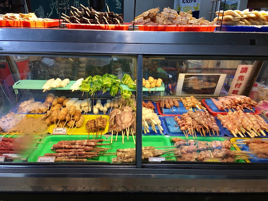 新北市鶯歌區 龍門串燒 - FooTinder 美食推薦 美食App
