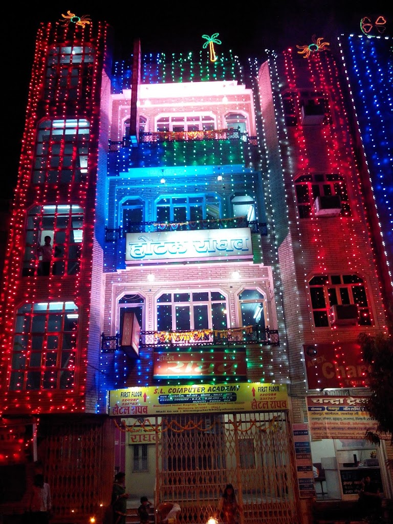 Hotel Raghav