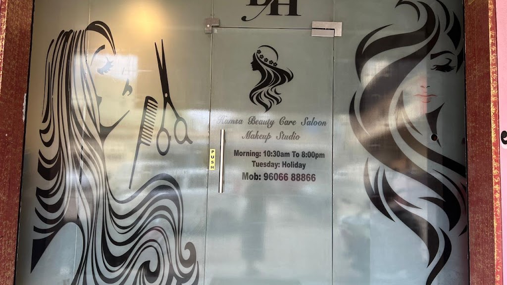 Hamsa Beauty Care Salon