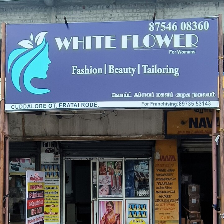 M S White Flower For Women Fashion Beauty Tailoring