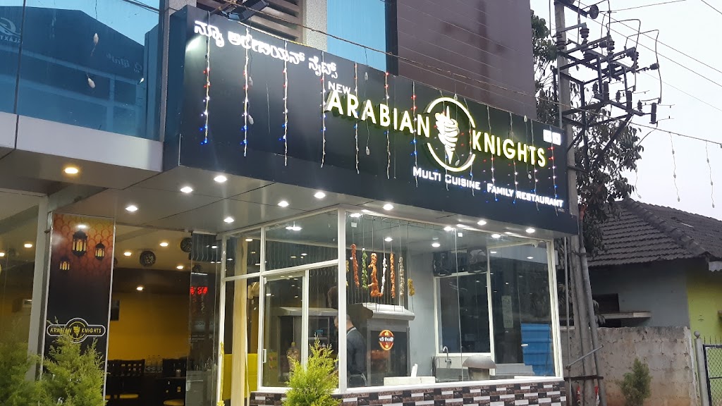 New Arabian Knights