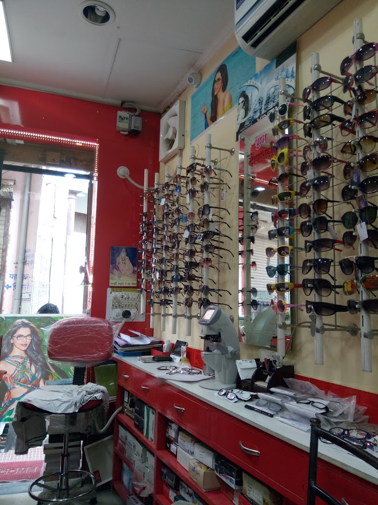 Shashi Opticals