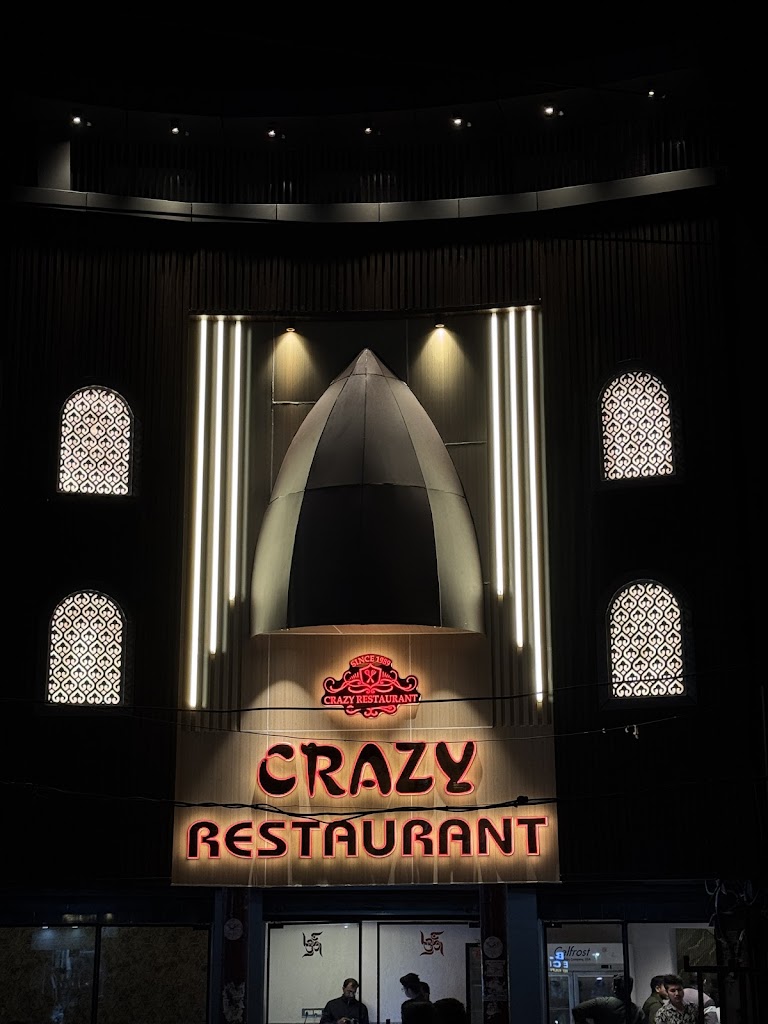 Crazy Restaurant