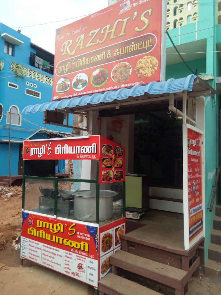 Razhis Briyani Halal Chinnamanur