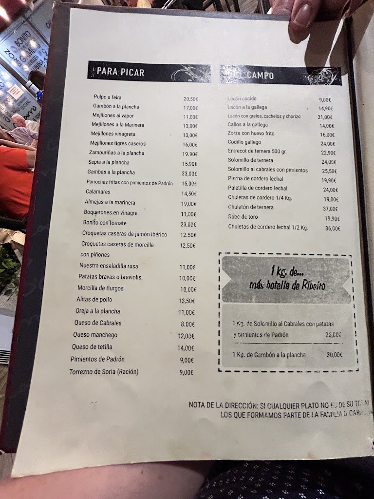 Meson gallego O'carro siglo XXI — Carta