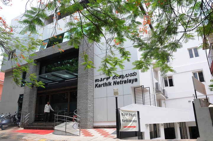 Karthik Netralaya Eye Hospital