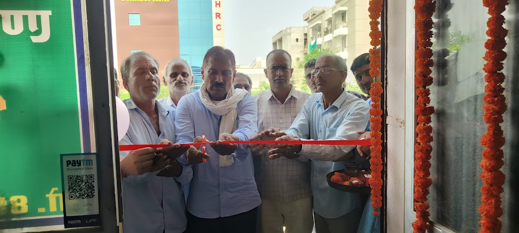 Manavata E Mitra Rojgar Centre Sikar