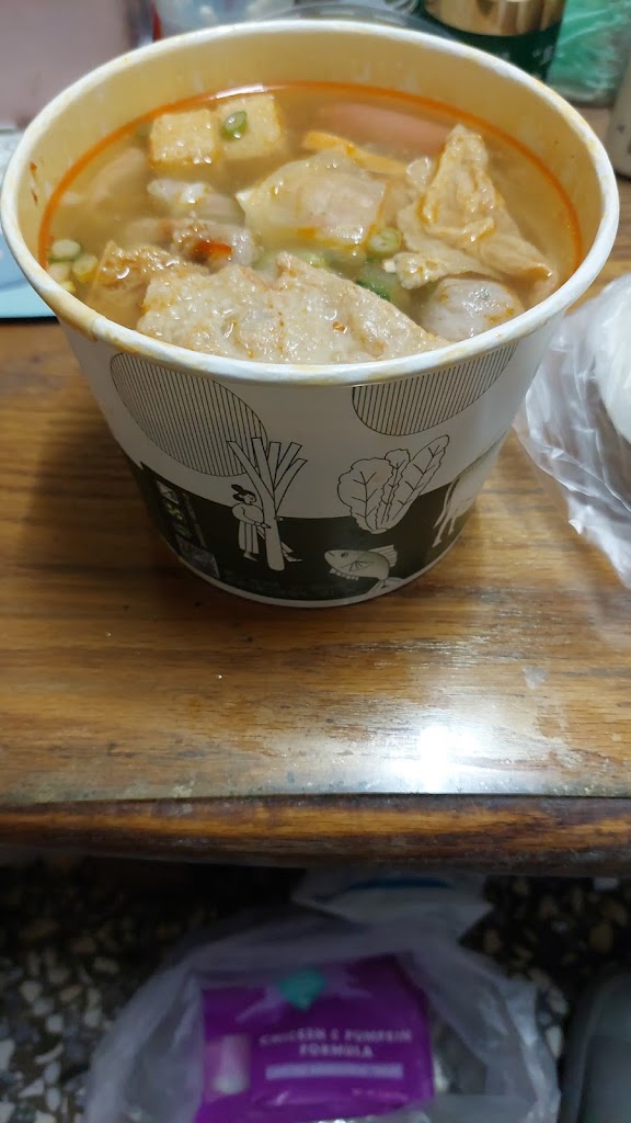 日初小火鍋 的照片