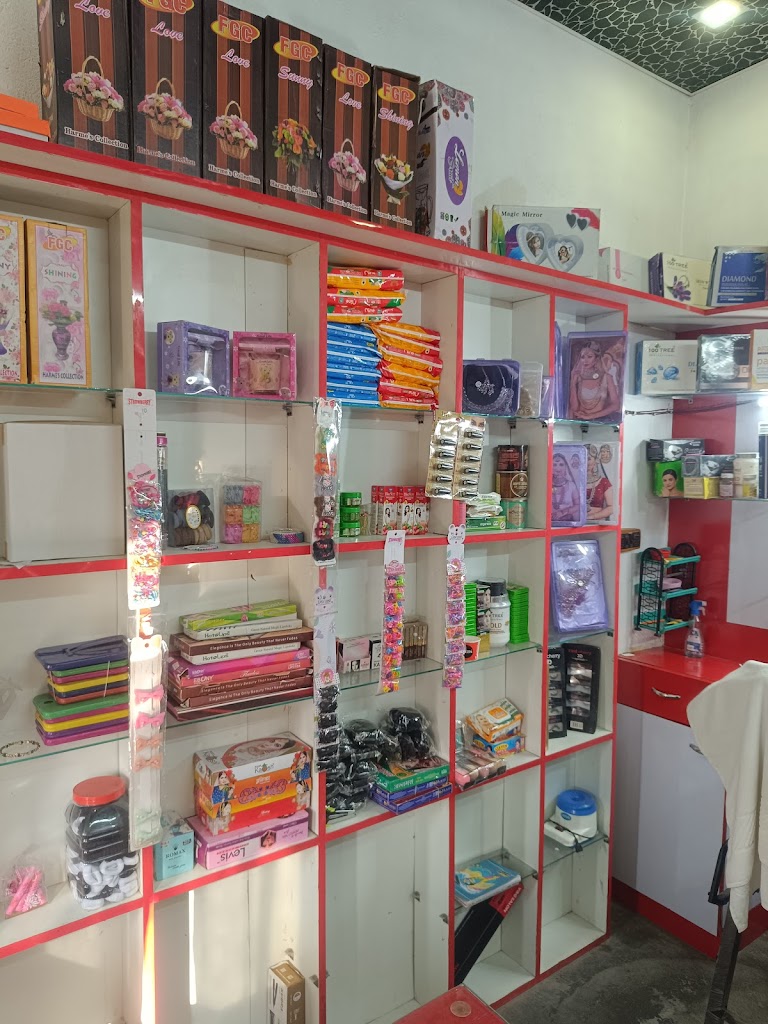Shabnam Herbal Beauty Parlour