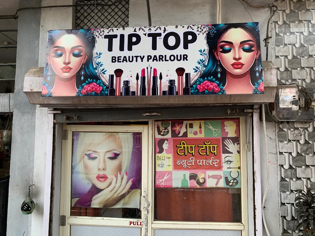Tip Top Beauty Parlour Only For Female