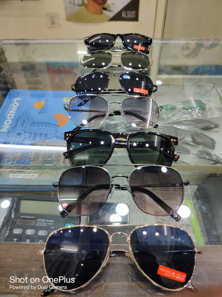 Sunglasses