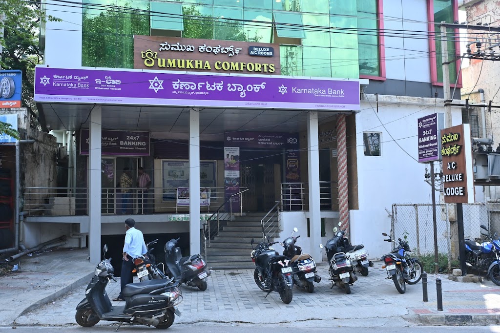Sumukha Comforts
