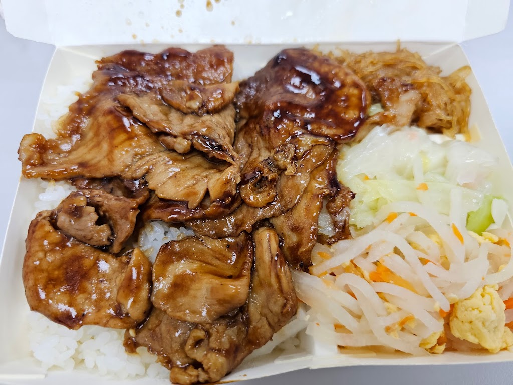吉野烤肉飯—北平店 的照片