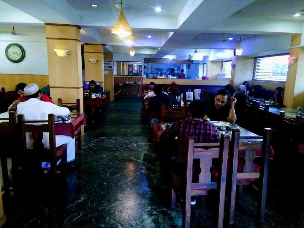 Dasa Dine Pure Veg A C Family Restaurant