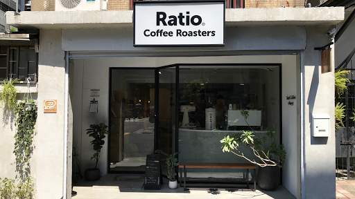 Ratio Coffee Roasters 的照片