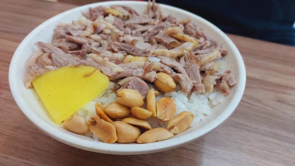 斗六門當歸鴨 霧峰店 的照片