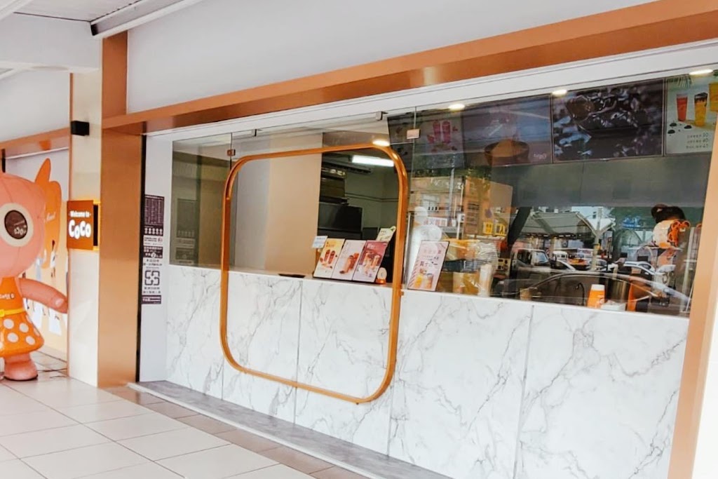 CoCo都可 南崁店 的照片