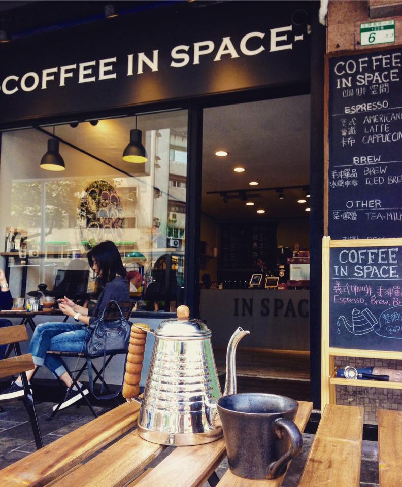 Coffee Space 咖啡空間 的照片