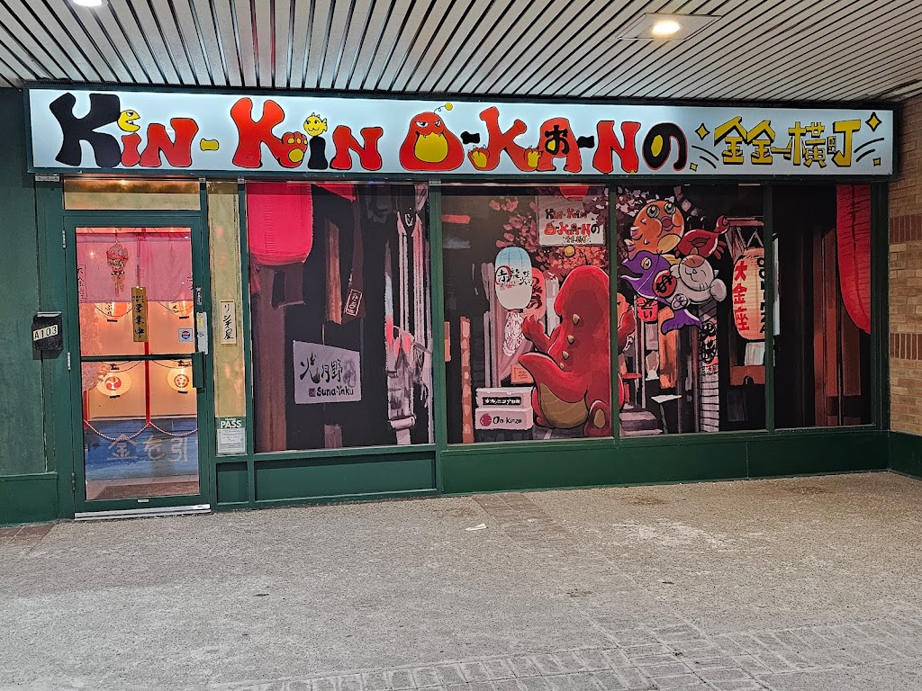 KIN KIN O-Ka-Ne by Oo-Kinza Fish House