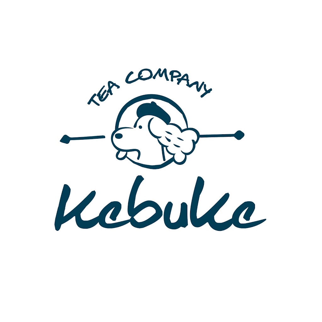 可不可熟成紅茶 新竹巨城店 的照片