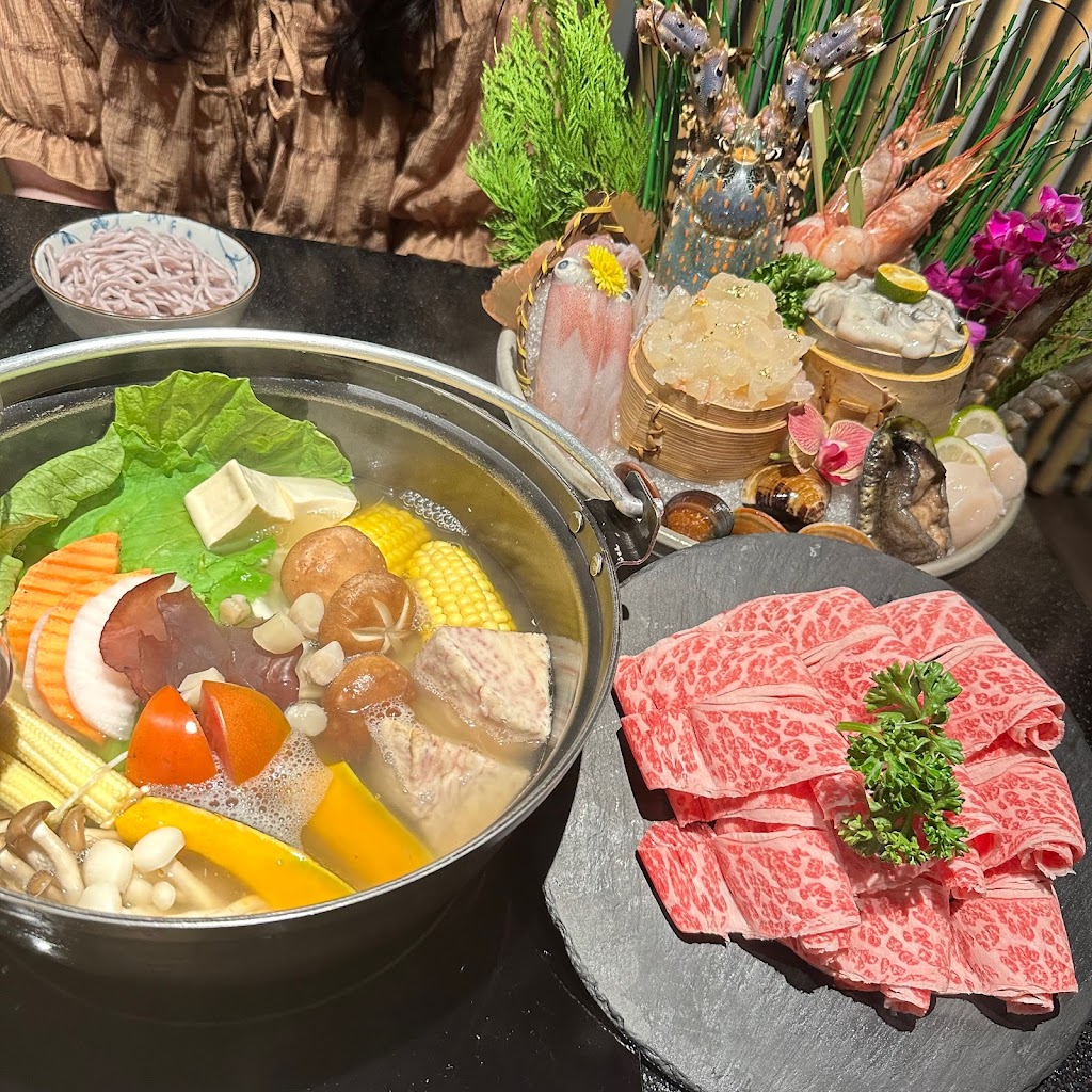 竹苑shabu 的照片