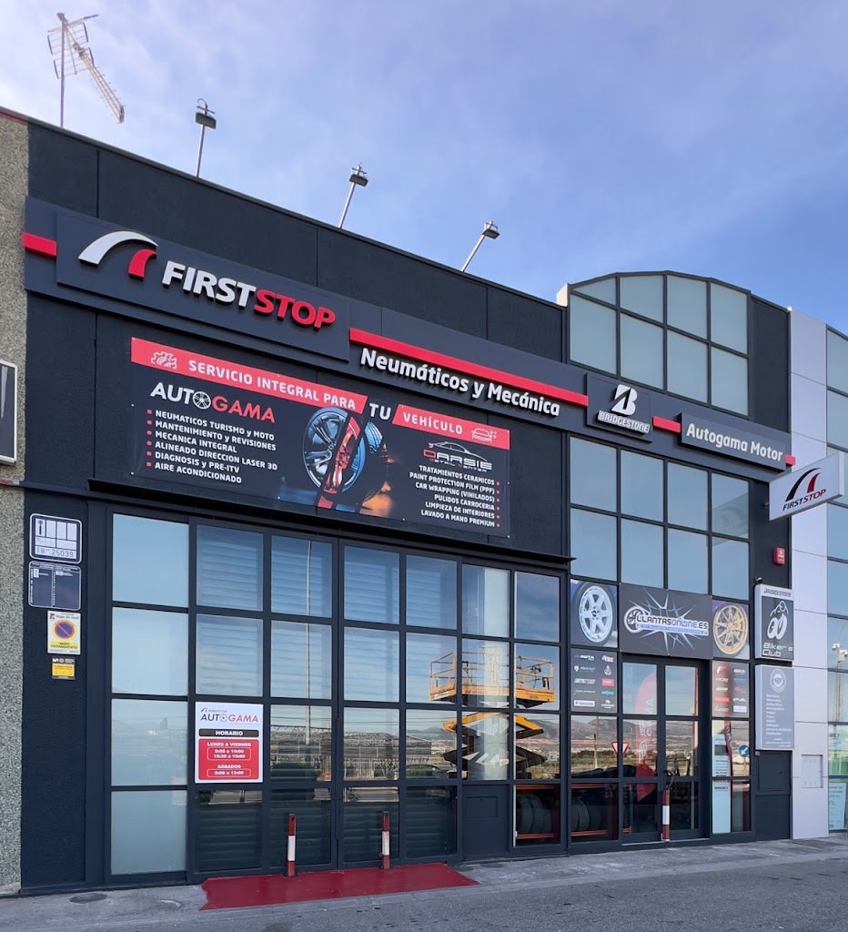 DARSIE Detail Center GRANADA