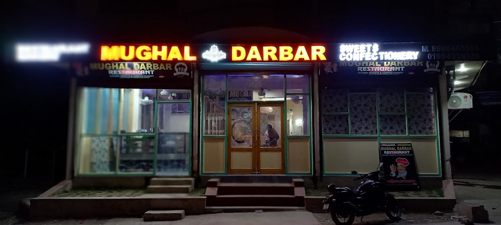 Mughal Darbar Restaurant And Bakery Sopore