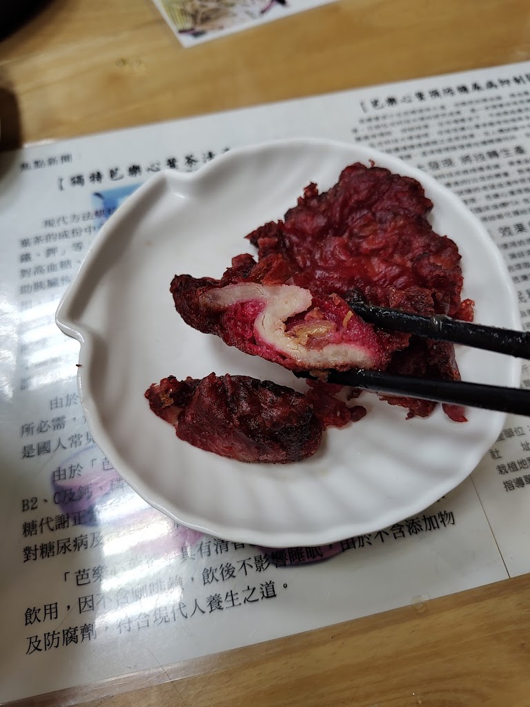 阿益蕎麥涼麵綠藻麵 的照片