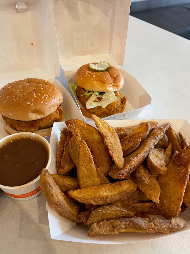 French fries