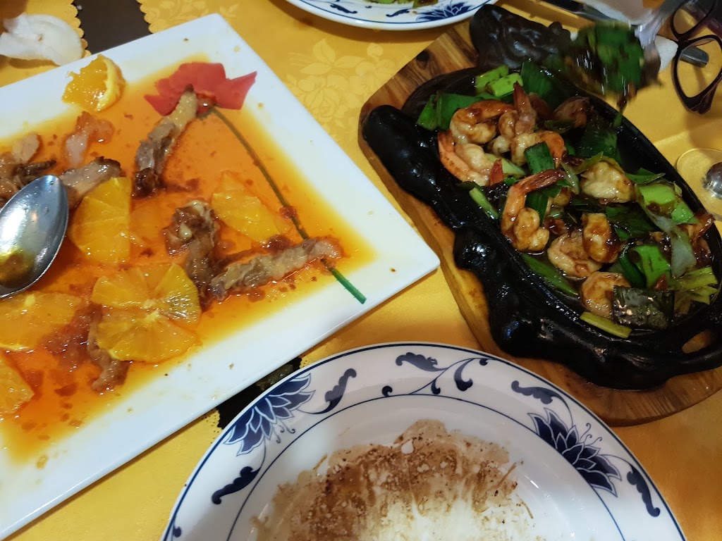 Restaurants chino oriental