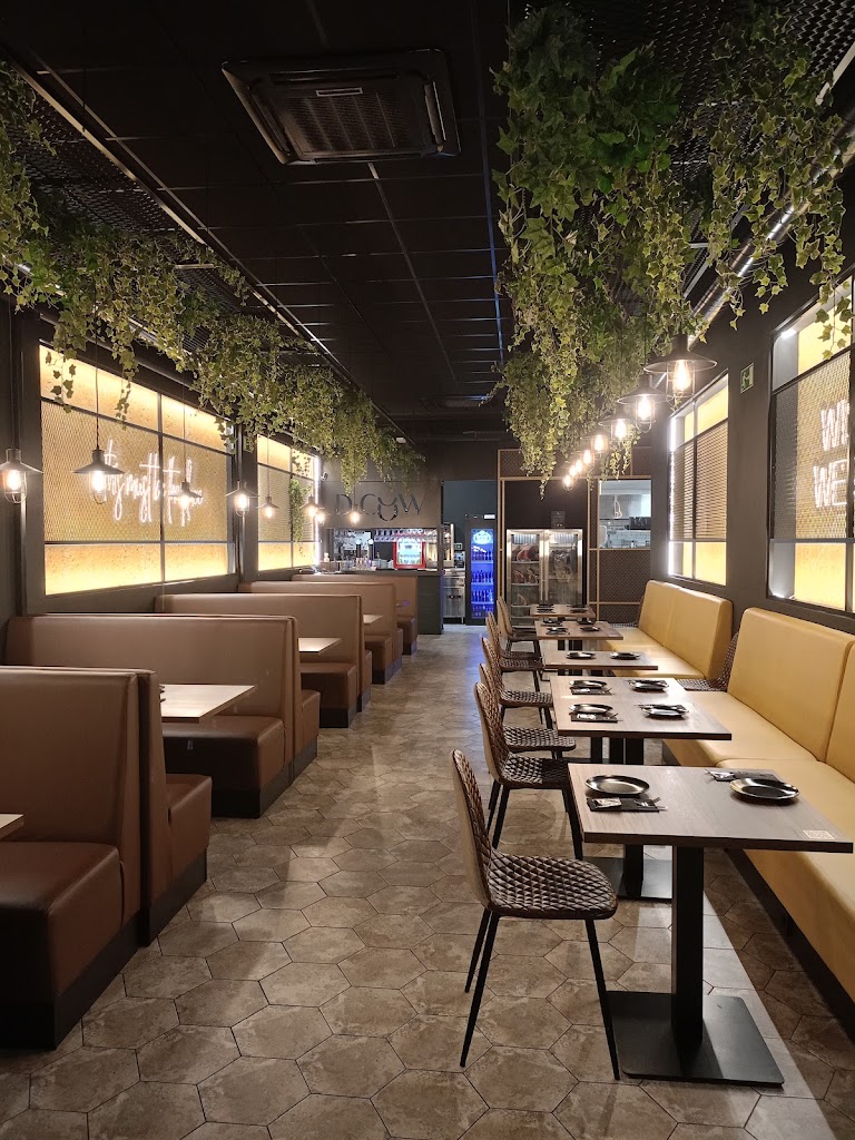 D-COW Gandia — Ambiente