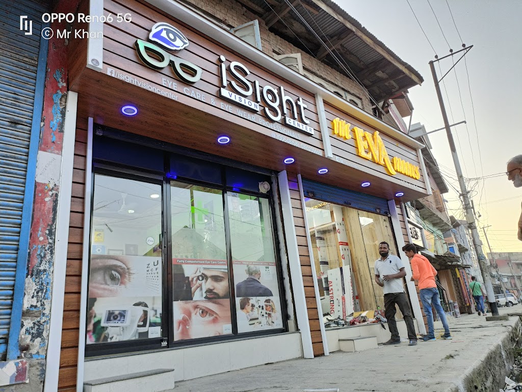 Isight Vision Center