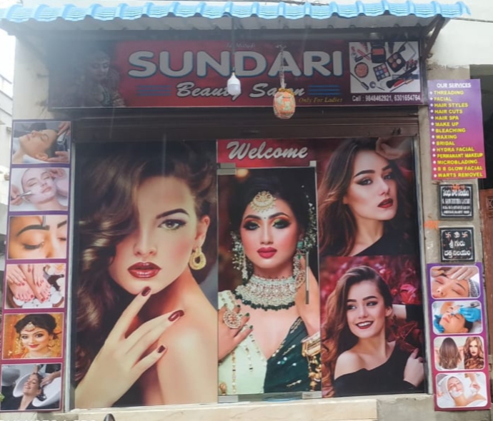 Sundari Beauty Care And Training Center