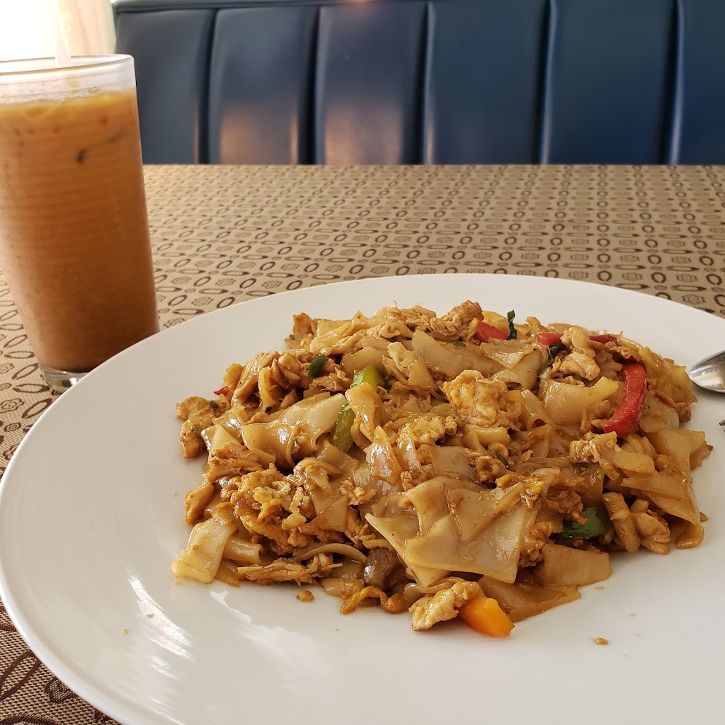 Thai Jing